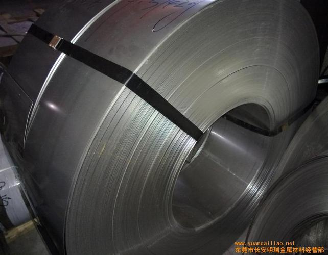 冶金矿产原材料 其他金属材料 产品名称: dd13宝钢酸洗板 生产厂家